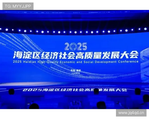 围绕企业家移民政策打造全球创新创业发展新路径助力经济腾飞未来 围绕企业家移民政策打造全球创新创业发展新路径助力经济腾飞未来