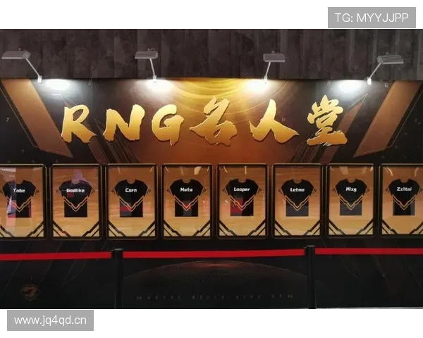 电竞名人堂塑造传奇时代荣耀史篇