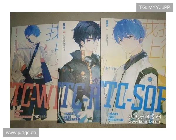 我行让我上引领电竞酱子贝新潮流 我行让我上引领电竞酱子贝新潮流