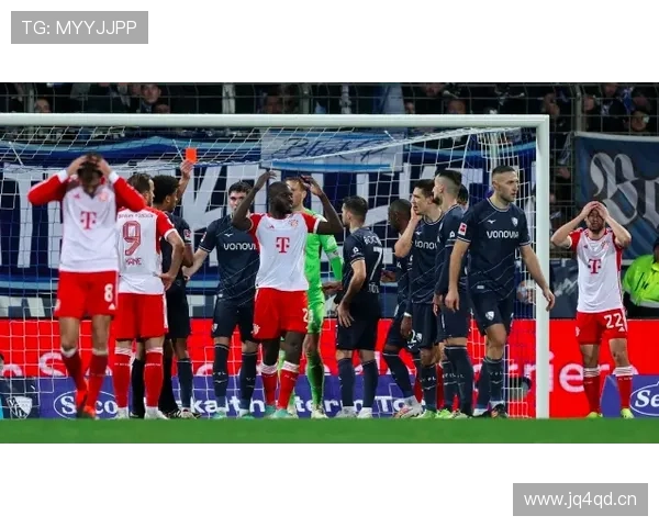 半场拜仁两球领先凯恩帕夫建功